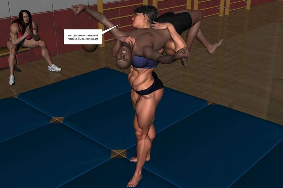 Big babes, biceps and basketball - pt 1 - female bodybuilder